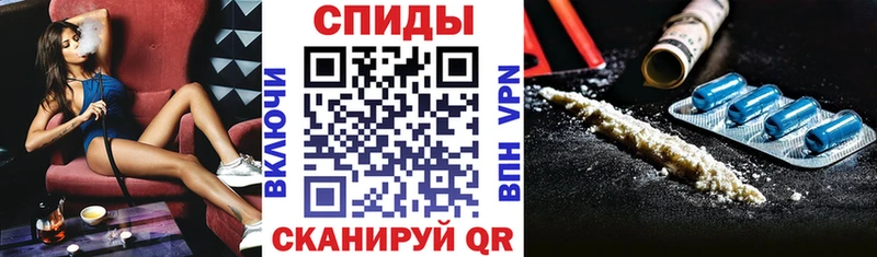 Amphetamine 97%  Рудня 