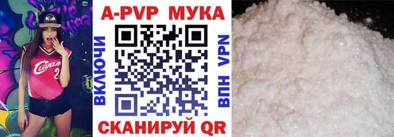 blacksprut как войти  купить наркоту  Рудня  А ПВП СК КРИС 