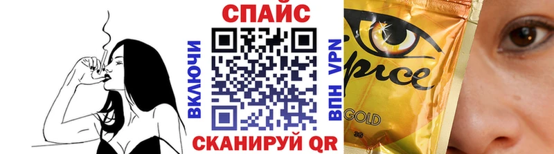Бутират Butirat  OMG онион  Рудня 