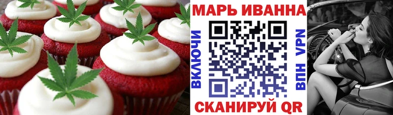 shop формула  Рудня  Canna-Cookies конопля 