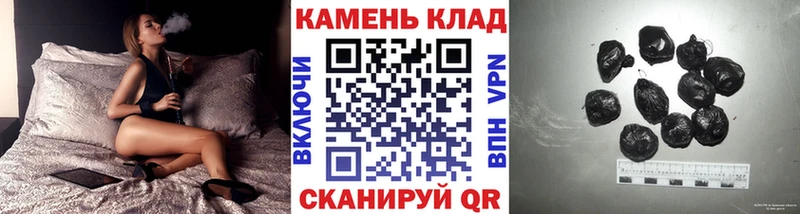 ГАШ убойный  Рудня 