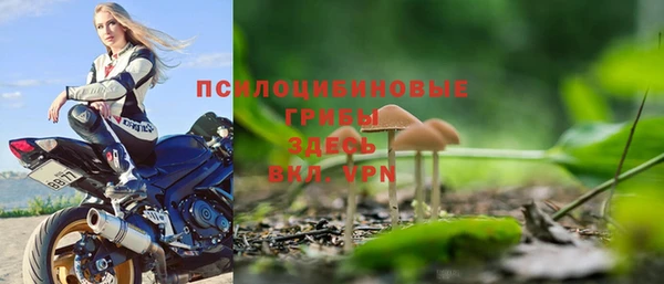 MESCALINE Балабаново