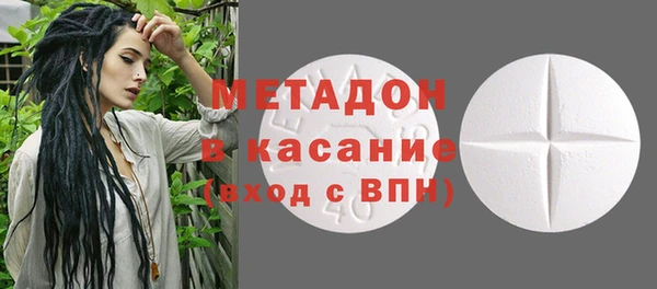 mdpv Балахна