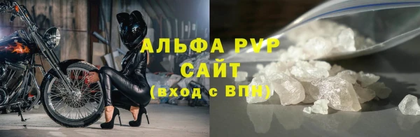 дистиллят марихуана Белоозёрский