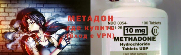 mdpv Балахна