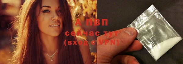 прущий лед Беломорск