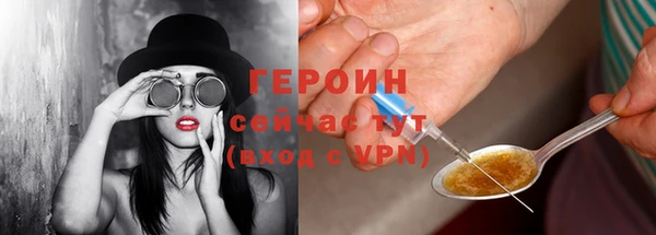 прущий лед Беломорск