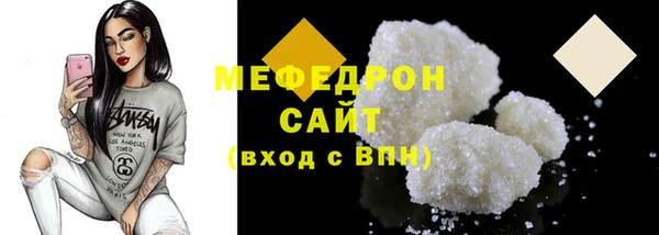дистиллят марихуана Белоозёрский