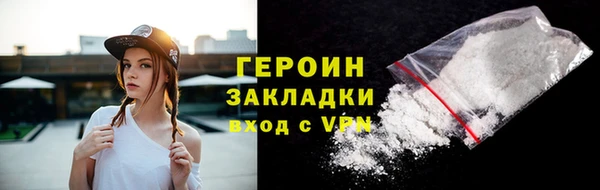 прущий лед Беломорск