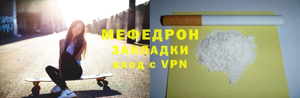 PSILOCYBIN Белокуриха
