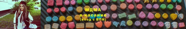 крисы Баксан