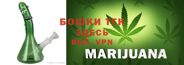 MESCALINE Балабаново