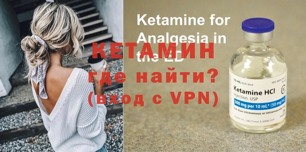 mdpv Балахна