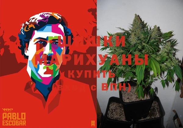 дистиллят марихуана Белоозёрский