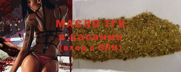 PSILOCYBIN Белокуриха