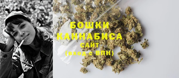 прущий лед Беломорск
