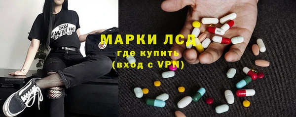 прущий лед Беломорск