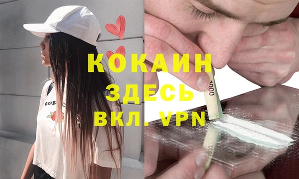прущий лед Беломорск
