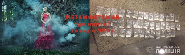 прущий лед Беломорск