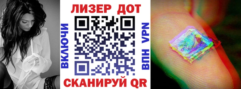 нарко площадка как зайти  Рудня  Марки NBOMe 1,5мг  цены наркотик 