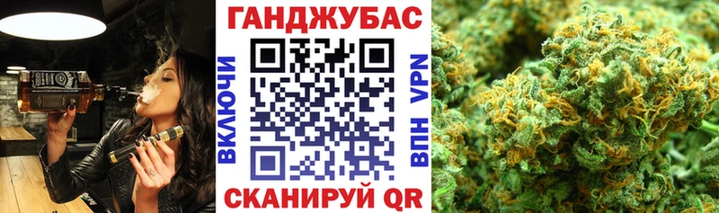 Конопля SATIVA & INDICA  кракен tor  Рудня 
